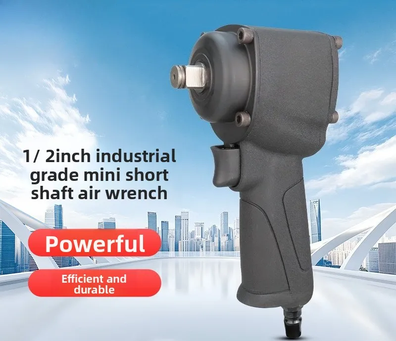 Mini Pneumatic Wrench Light Pneumatic Trigger 1/2 Inch Square Head Wind Trigger Repair Short Shaft Small Air Cannon Tool
