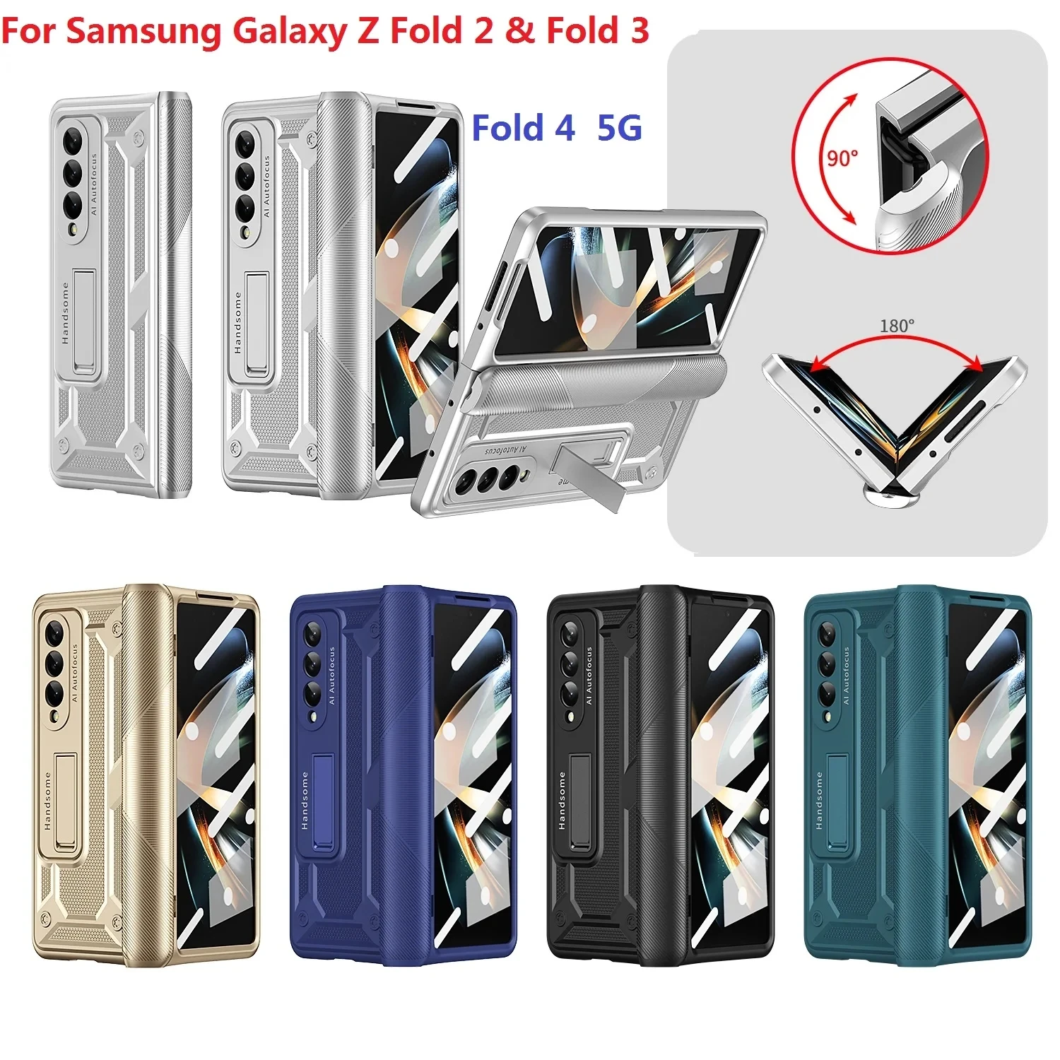 Solid color hinged folding case for Samsung fold5 4 phone case Samsung W21 fold3 2 Iron Armor all-inclusive shell