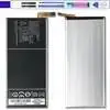

Высокоэффективный аккумулятор мобильного телефона для Infocus M810 M810T M810U 2600 мАч надежный источник питания UP130048