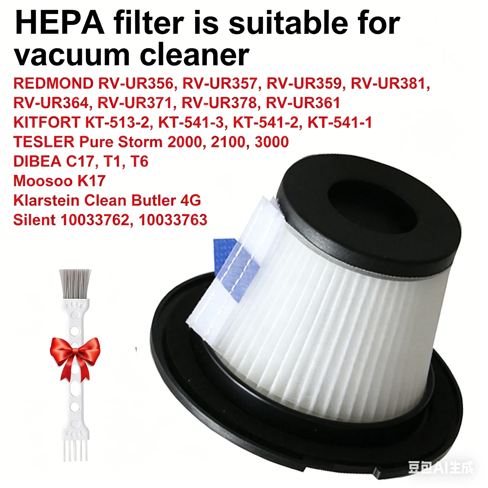 

HEPA Filter Replacement for REDMOND RV-UR356/357/359/381/364/371/378/361, KITFORT KT-513-2/541-3/541-2/541-1, TESLER Pure Storm
