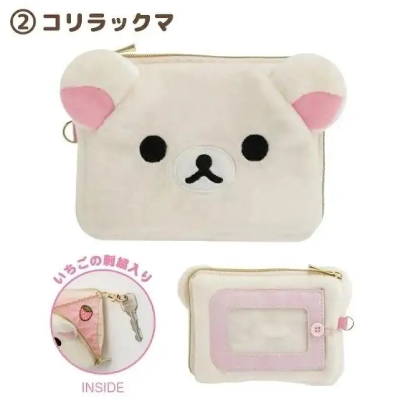 Münzbörse Cartoon Rilakkuma Kartenhalter Anime Korilakkuma Tragbare Kurze Geldbörse mit Reißverschluss Niedliche Flauschige Geldtasche Geschenk für Mädchen