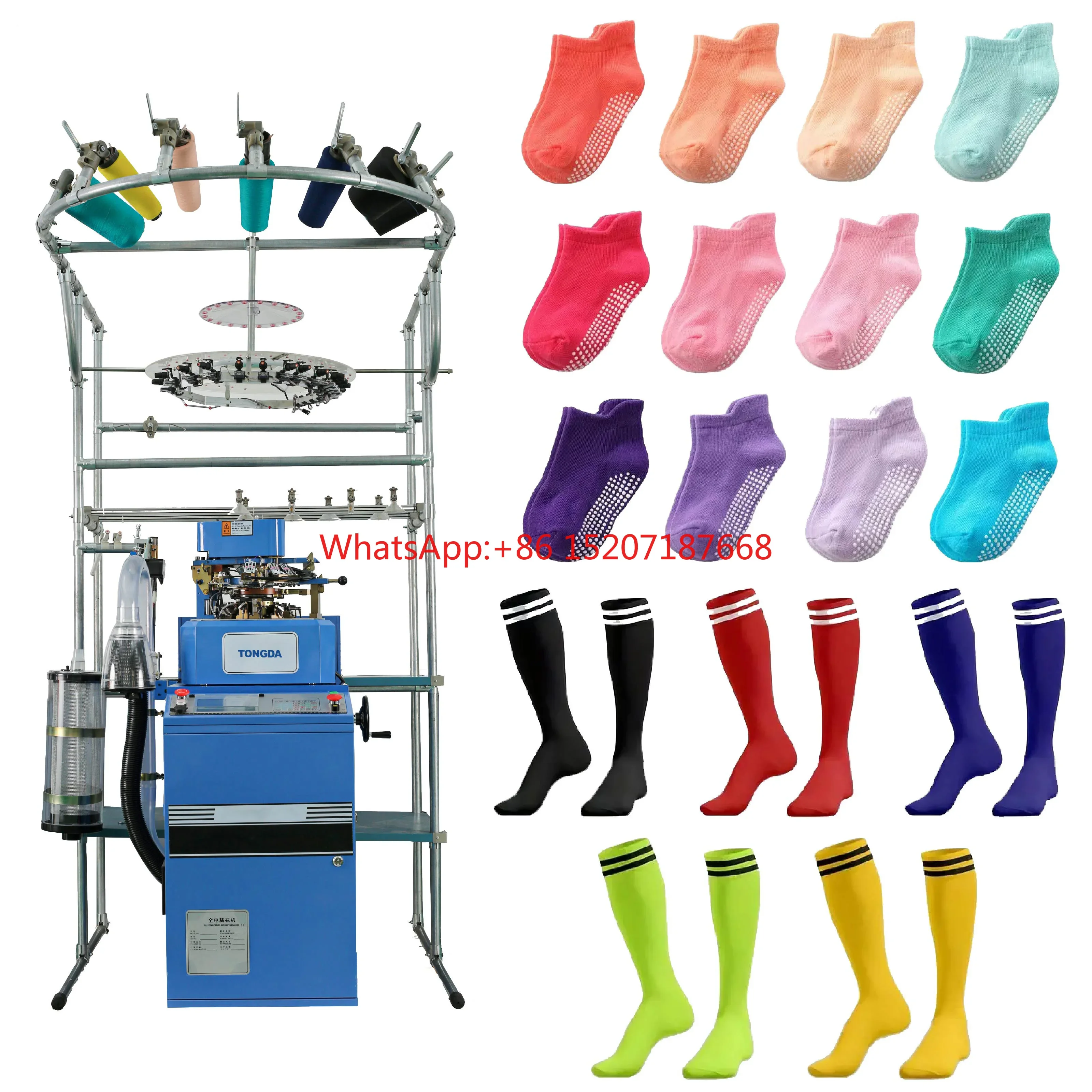 TD-6FTP industrial plain terry sock making machine