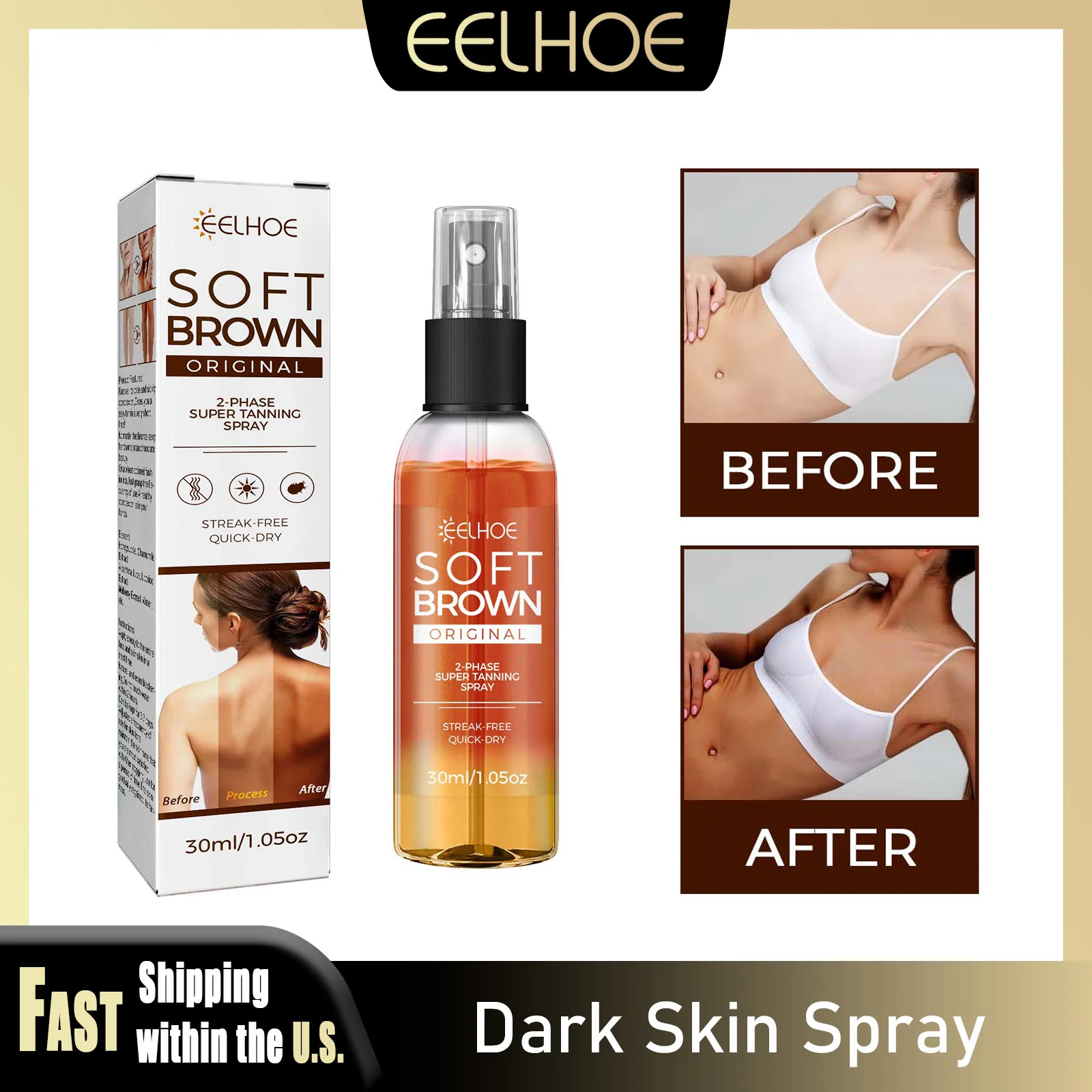 

EELHOE Dark Skin Spray Quickly Self Tanning Auxiliary Agent Natural Extract Ingredients Gentle Body Essential Oil Beach Supplies