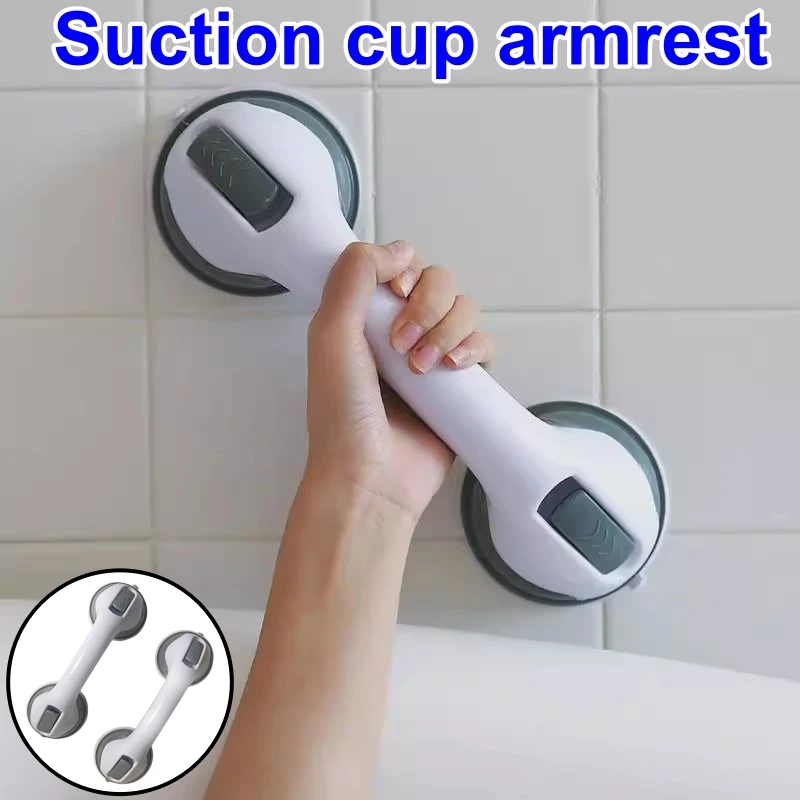 

Мощный подлокотник на присоске без сверления с двойным замком, ручки для ванны в ванной комнате, ручки для безопасности пожилых и беременных