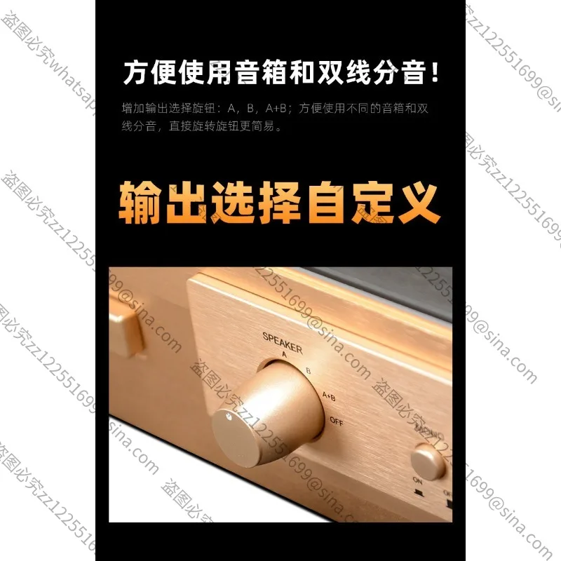 

Подходит для усилителей Hi-Fi высокой мощности MA3000PRO для домашнего использования, аксессуары