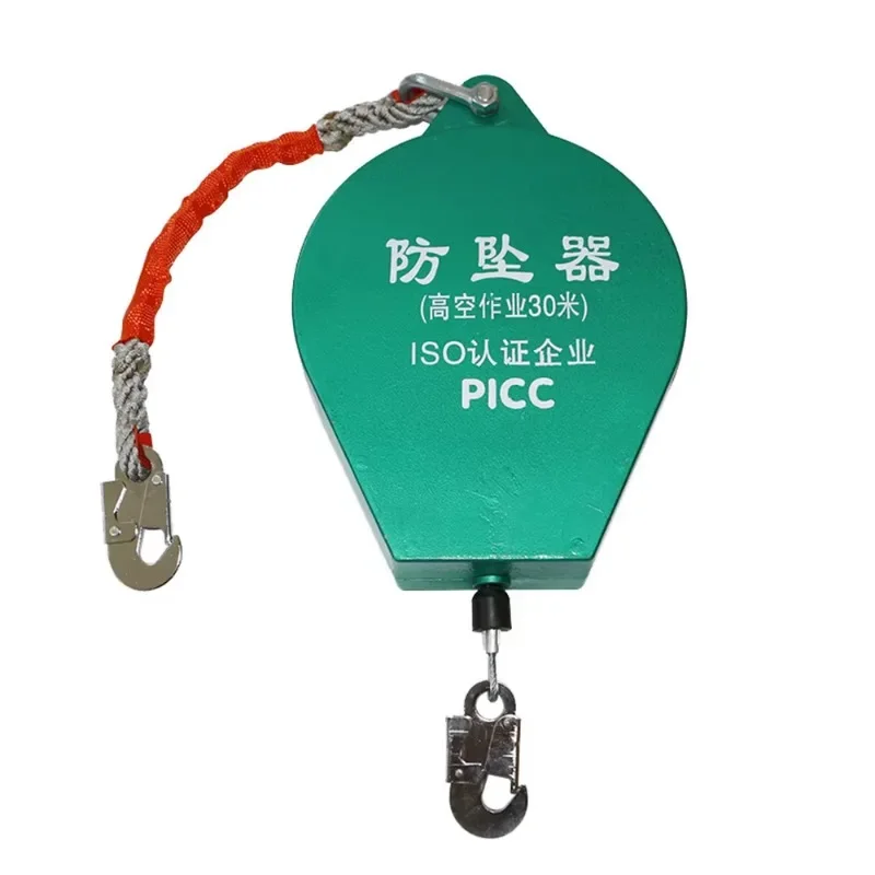 Loading 200kgs Wire Rope Fall Arrester Fall Protector Anti Dropping Safety Device