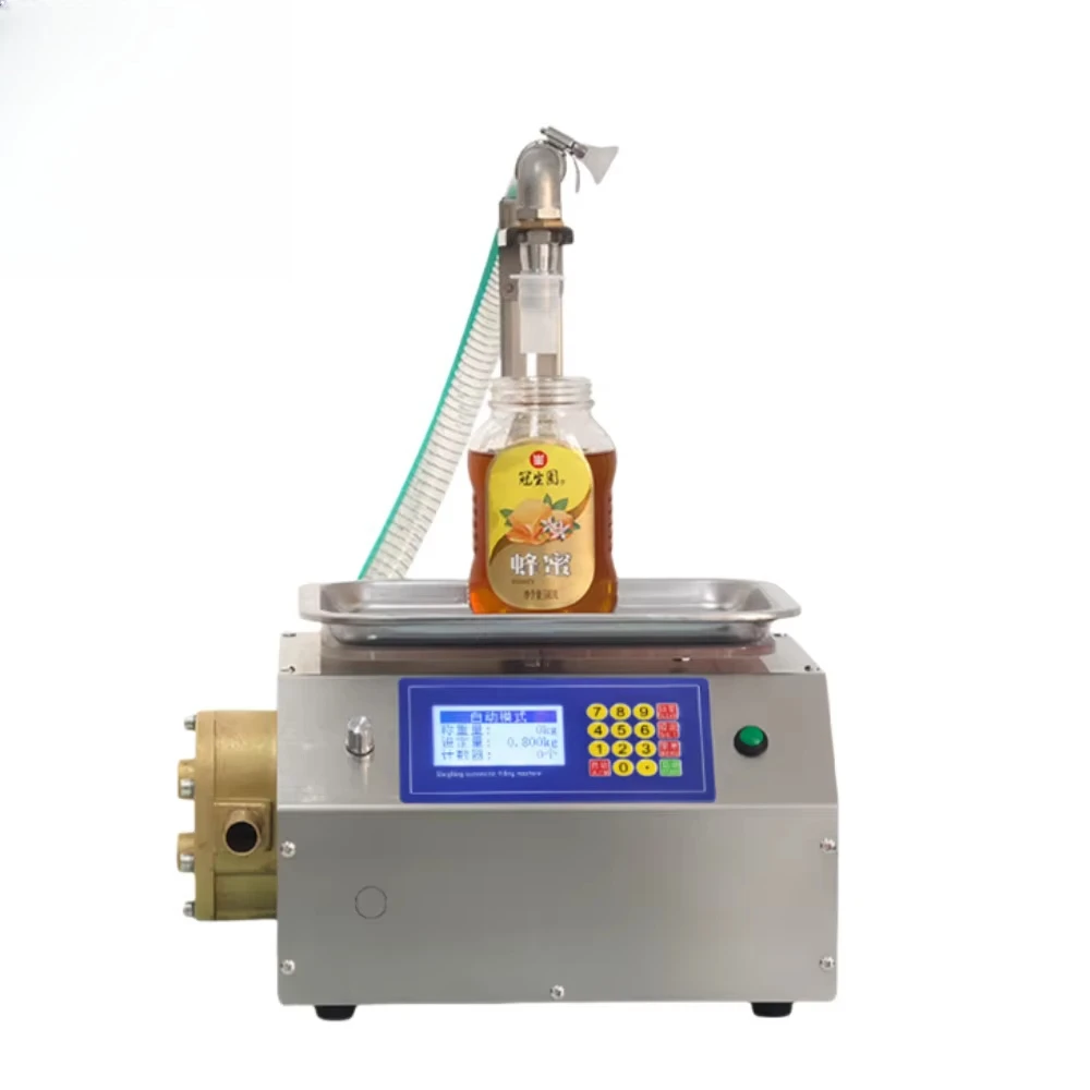 Gear Pump Viscous Liquid Weighing Filling Machine Quantitative Edible Oil Dispensing Equipment Electric Honey Bottle Filler