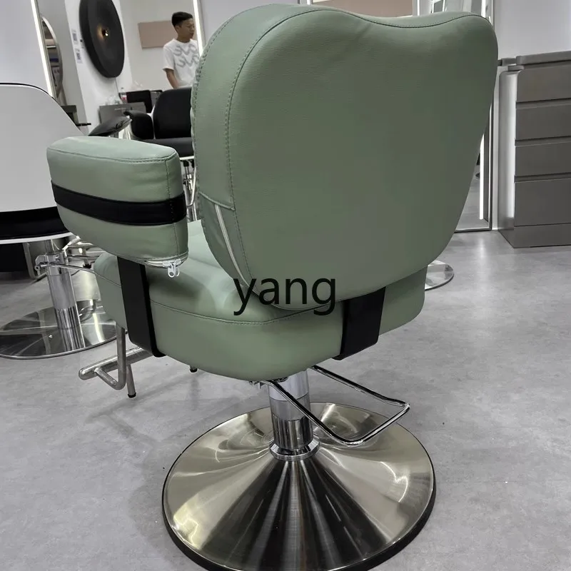 LH Simple Modern Barber Shop Chair Hair Salon Special Lifting Perm, Dyeing and Cutting 5