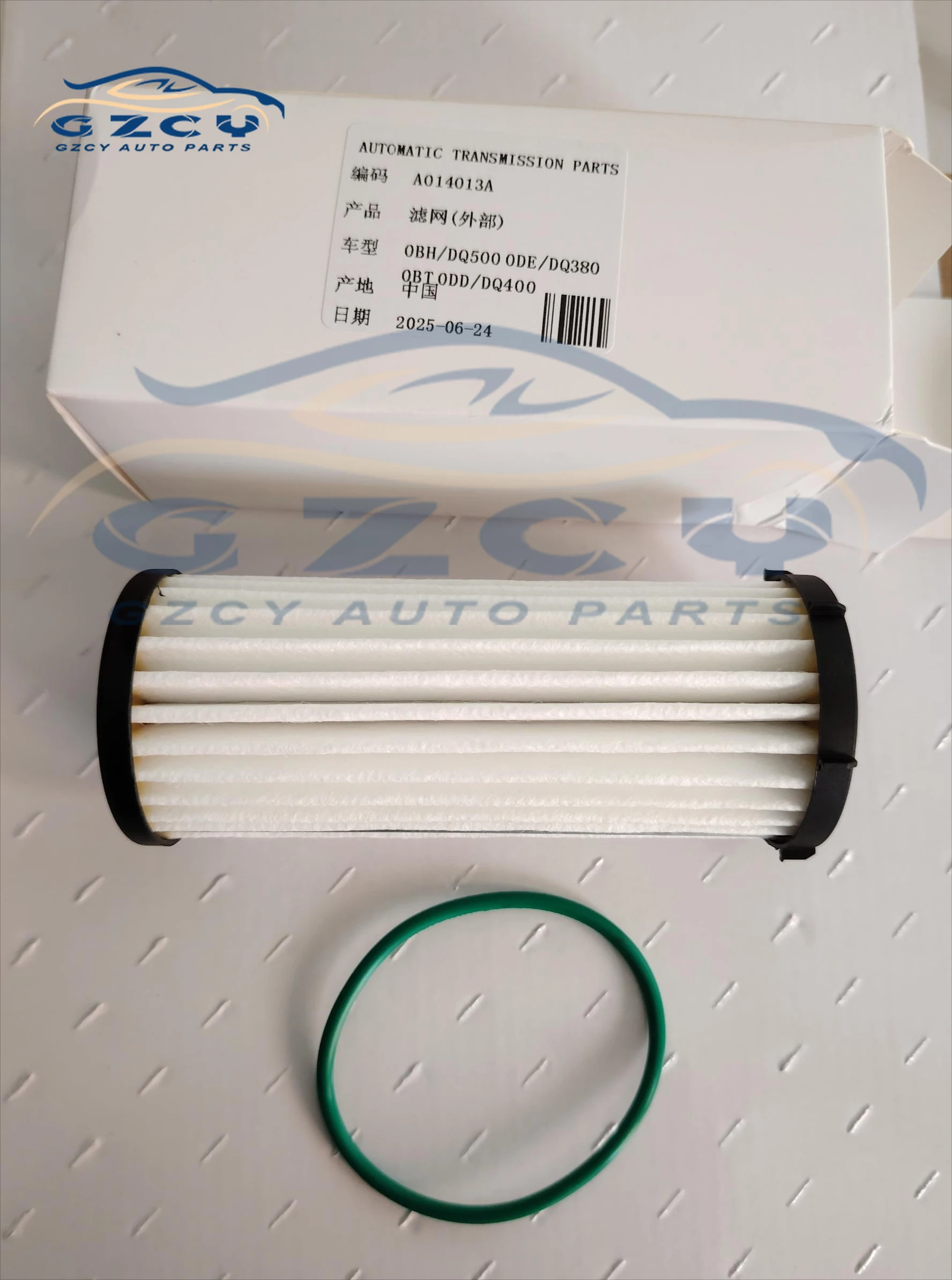 

New 0BH/ 0DE DQ500/ DQ380 0BT 0DD/DQ400 Gearbox Filter Auto Transmission For Audi VW 7Speed Doul Clutch External Filter Element