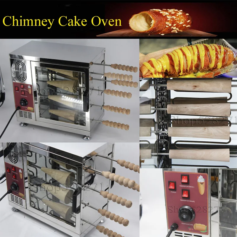 Horno de pastel de chimenea de cono de helado comercial de doble capa, máquina eléctrica de Kurtos Kalacs, máquina de panadero de rollo de chimenea de Hungría
