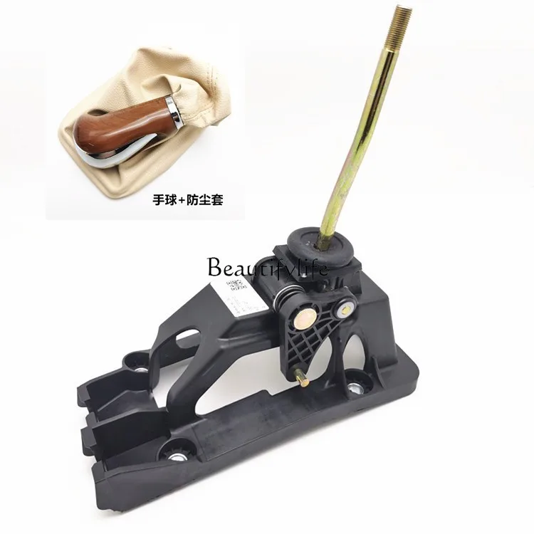 

Suitable for shift lever assembly F3R shift control mechanism accessories