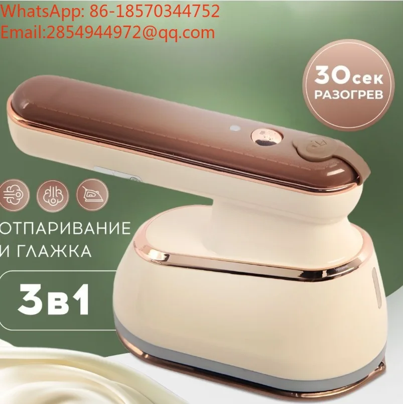 Handheld Steam Hanging Ironing Machine, Small and Convenient Household Travel Ironing Machine