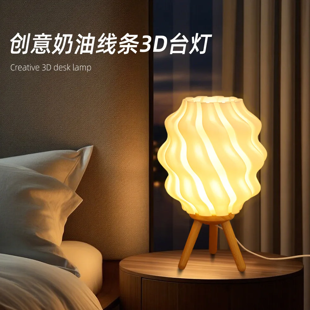 

USB Rechargeable 3D Printed LED Night Light with 3 Color Changing Modes for Desk Decor