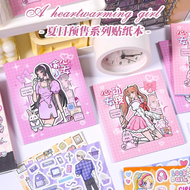 20 Pcs Kawaii Carto… - image