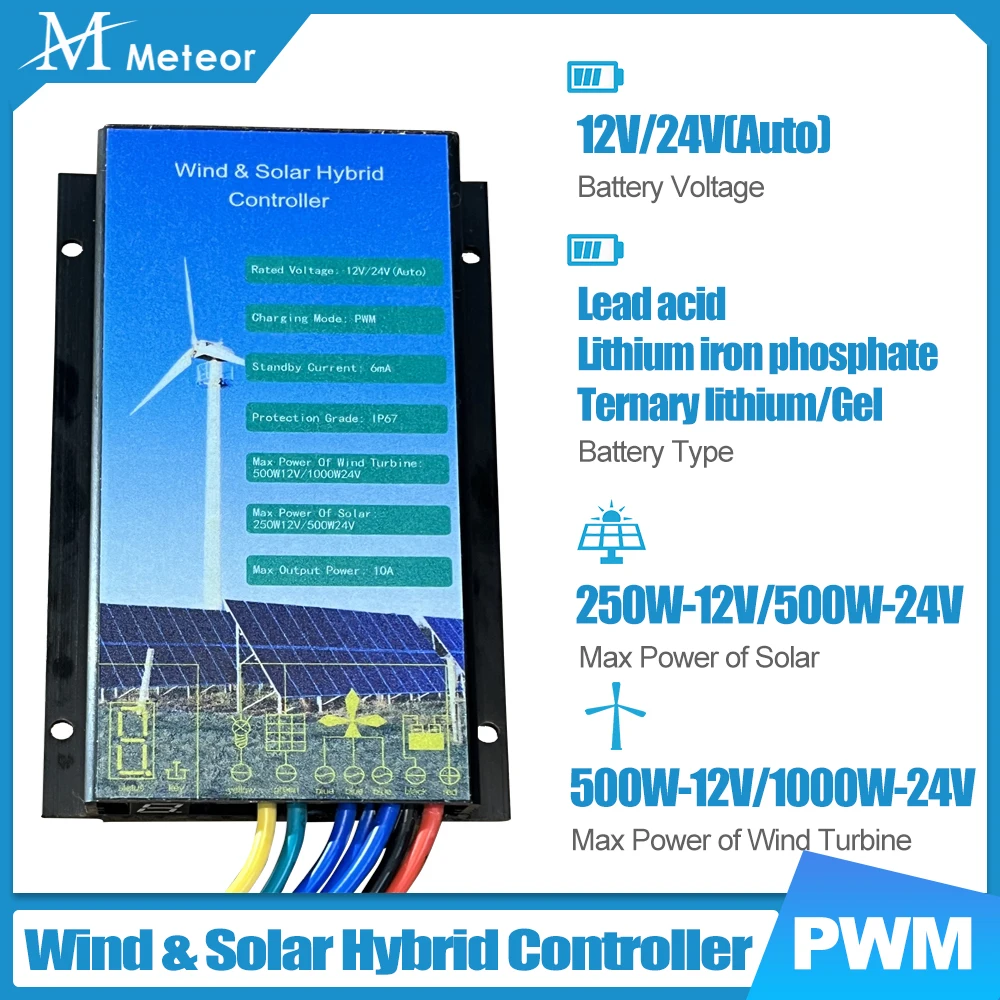 Waterproof Wind Solar Hybrid Controller 1000W Wind 500W Solar 12V/24V Automatic Over-charge Protection Hybrid Charge Controller