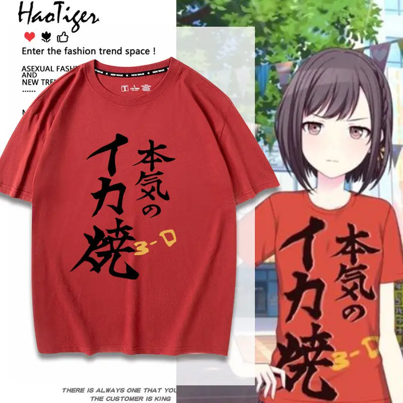 Hatsune Miku High Festival Colorful Stage Men's And Women's T-shirt Tianma Si Shindai Class Dongyun Painting Name Printed Casual