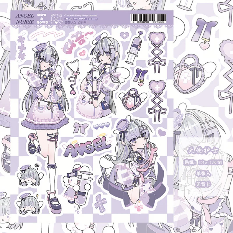 Korean Cute Sweet Cool Girl Character Stickers Hand Account Phone Case Planner Diary Notebook Scrapbook DIY Decorative Stickers