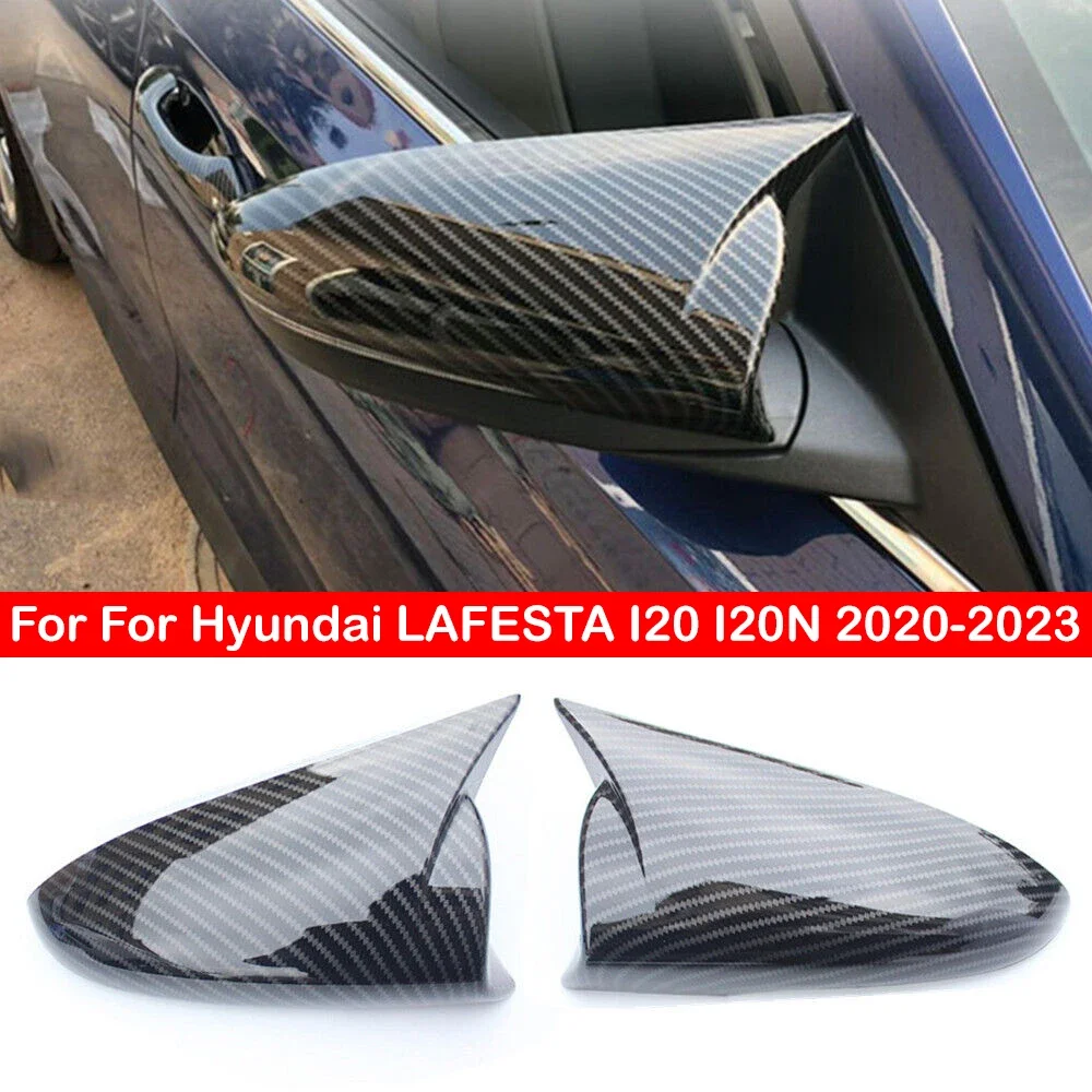 

Для Hyundai LAFESTA I20 I20N BAYON 2020-2023, автомобильная наклейка на боковое зеркало заднего вида, внешняя отделка для двери, карбоновая авто