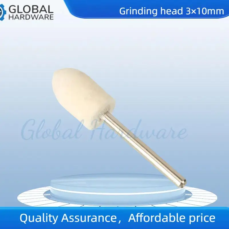 

Полировальный круг с шерстяным фетром, хвостовик 3 мм для шлифовальной дрели, вращающиеся инструменты, зернистость 10 мм