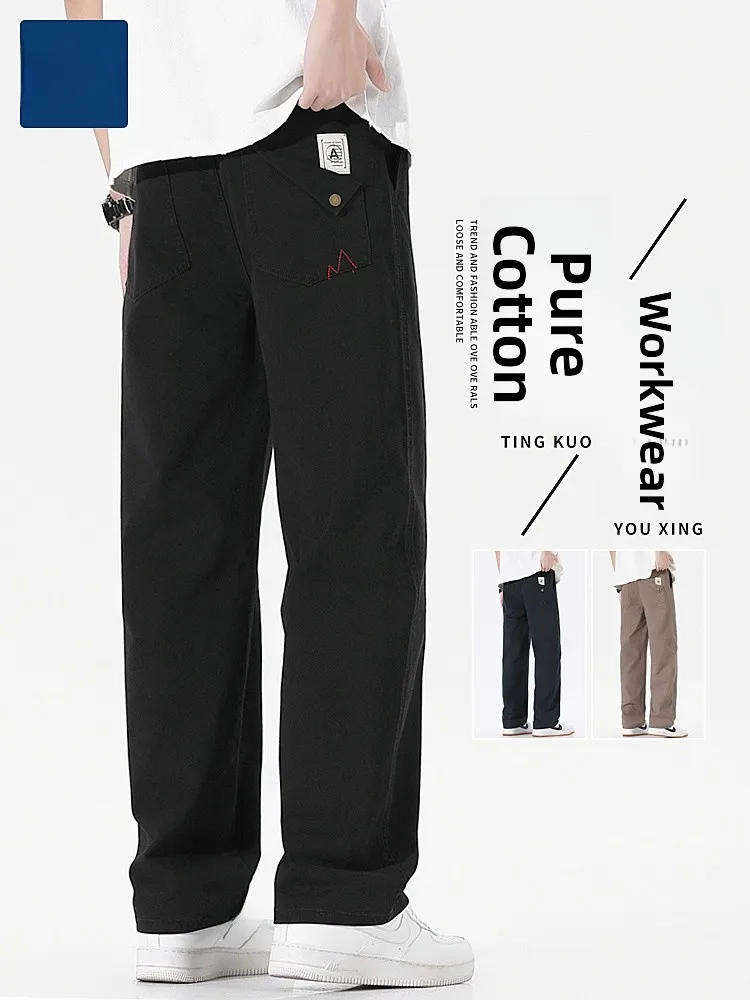 

Мужские прямые брюки Bla для работы, весна-осень, свободный крой, повседневные, для подростков, простые, универсальные, из хлопка и полиэстера