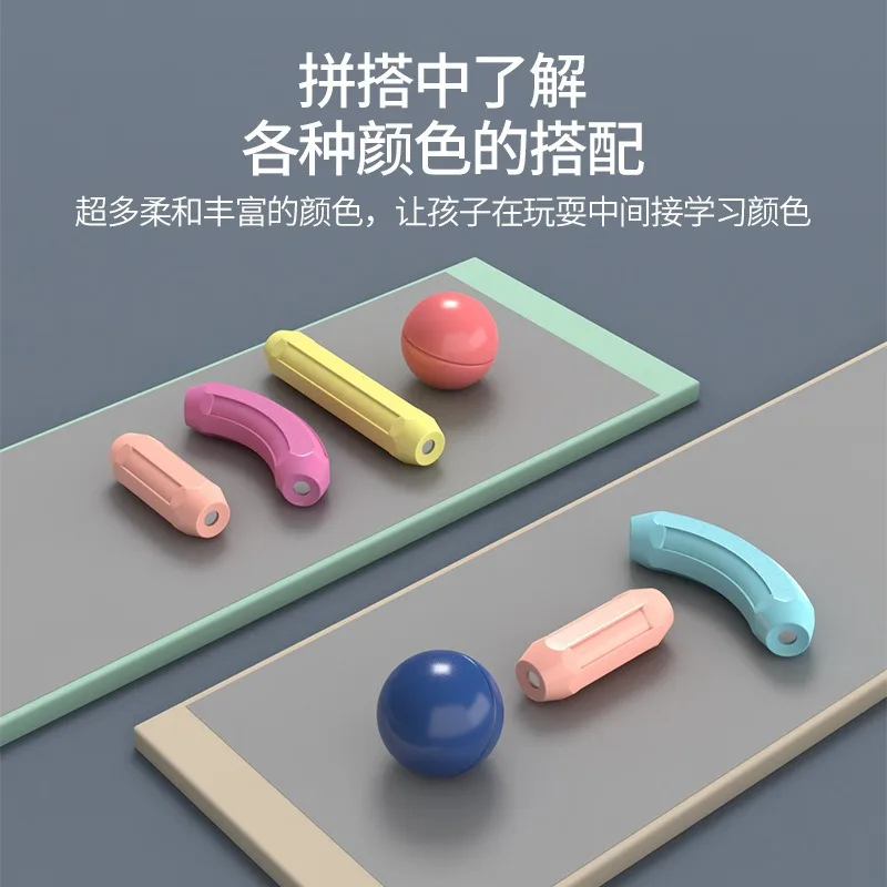 قضيب مغناطيسي متعدد الاستخدامات للتعليم المبكر للأطفال، تجميع الألغاز، مكعبات البناء، ألعاب الذكاء للذكور والإناث