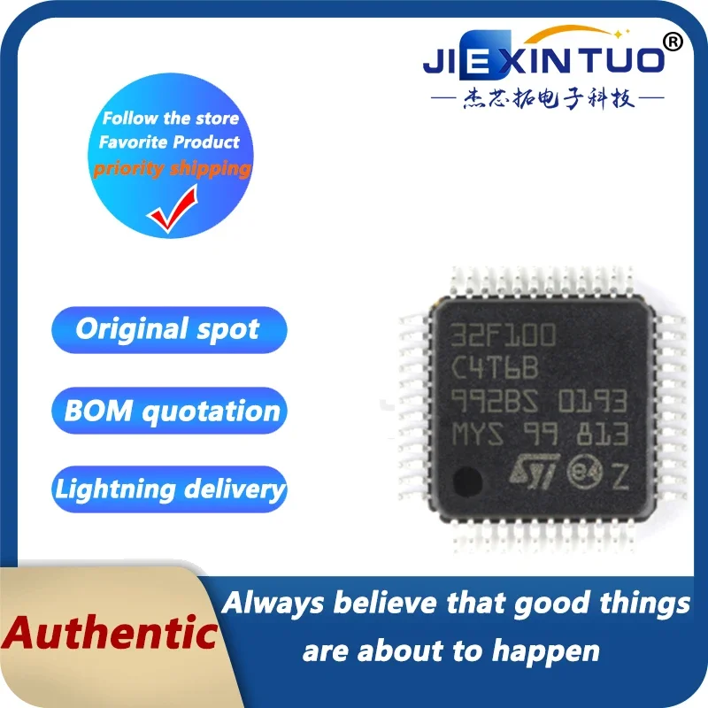 

Original STM32F100C8T6B STM32F100C4T6B STM32F100VCT6B STM32F100VDT6 STM32F100RBT6B LQFP64 microcontroller ARM STM32F100R8T6B MCU