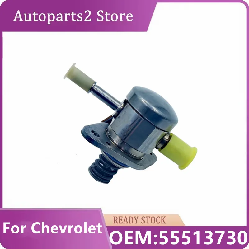 

Remanufacturing Automotive parts fuel pump LSY LXH OEM 12716495 55509054 55513730 for Chevrolet Malibu XL Equinox BLAZER