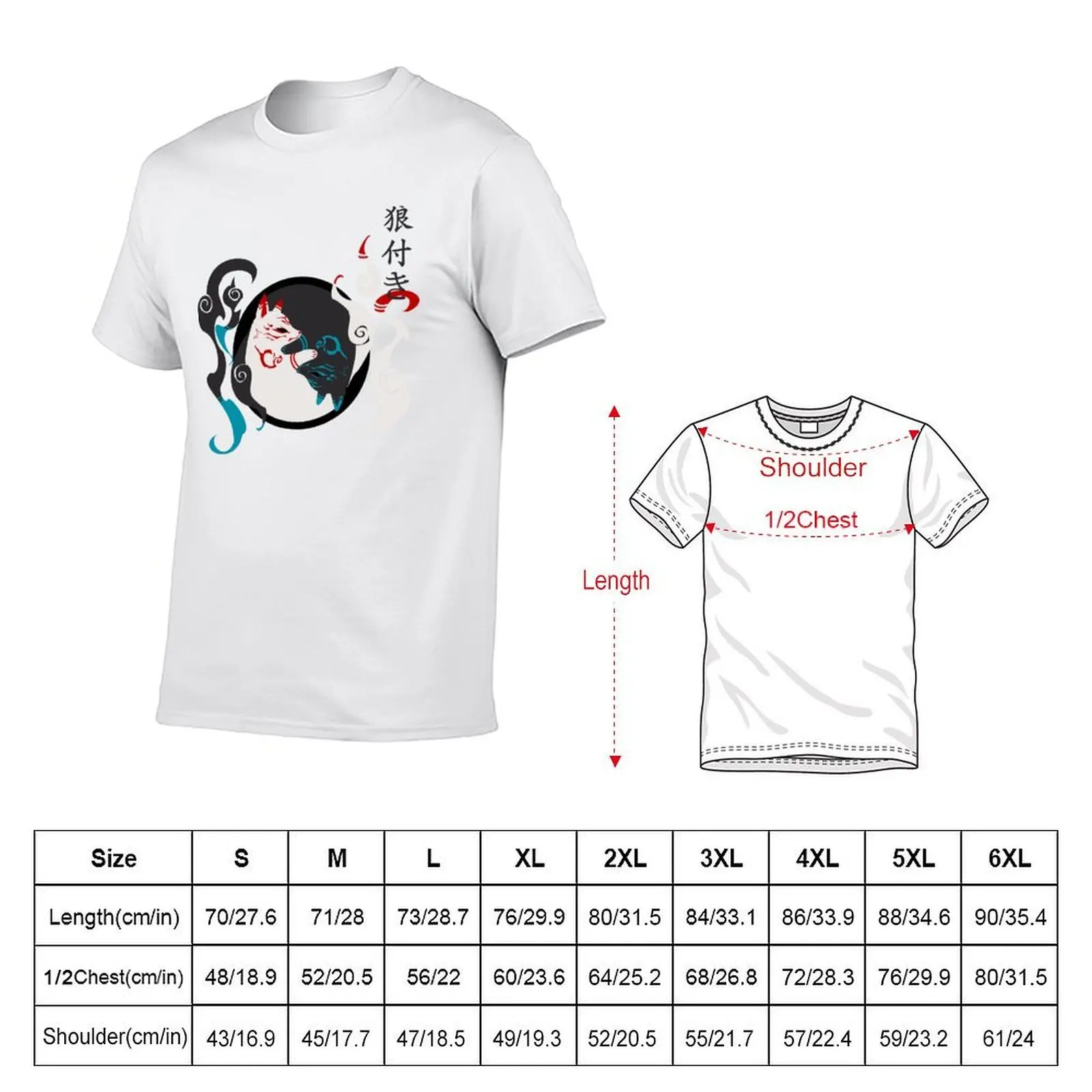 Ookami tao T-Shirt man t shirts for men t shirt men 100% cotton luxury brand T-Shirt