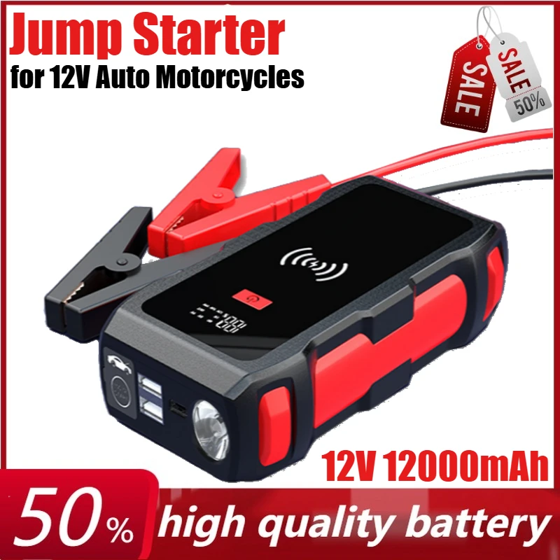 

12V 12000mAh Car Jump Starter with Inflatable Pump Starter Booster LED Light Portable Power Bank for Auto Motorcycles