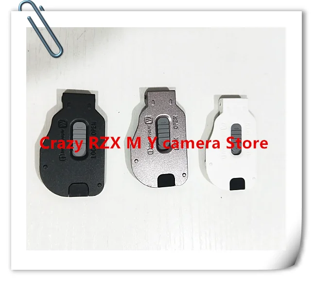 Battery Door Cover …