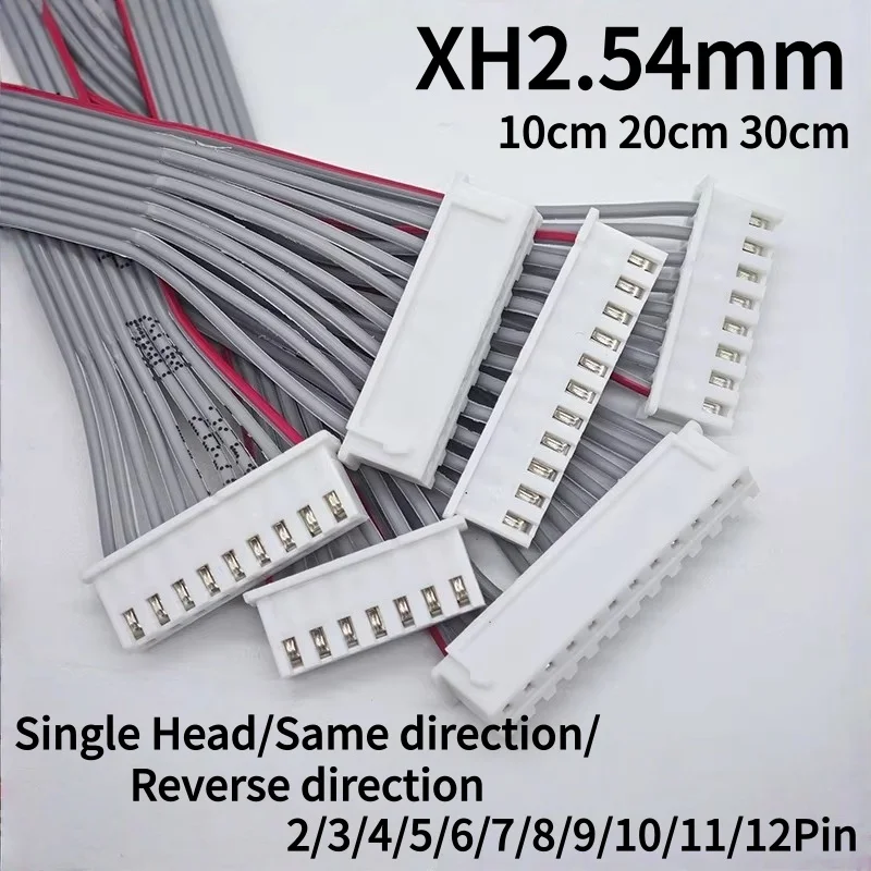 5Pcs XH2.54 XH 2.54mm Gray Flat Ribbon Cable 2/3/4/5/6/7/8/9/10P/12 Pin Female Plug Terminal Cable 2651 Core spacing 1.27mm