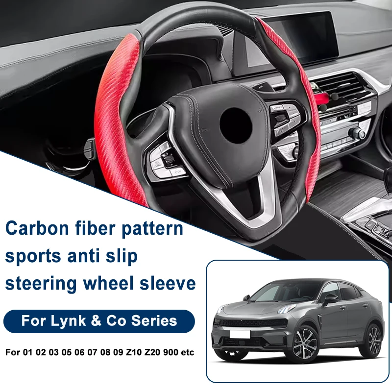 

Carbon Fiber Pattern Steering Wheel Cover, Anti-Slip For Lynk & Co 01 02 03 05 06 07 08 09 Z10 Z20 900 etc