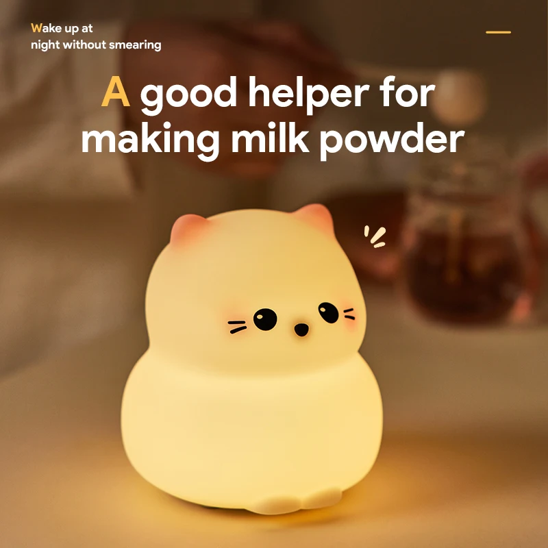 Cute Cat Night Light Soft Silicone Pat Lamp Timer Off Sleep Guard Warm Light Eye Protection Children\'s Room Cosy Small Ornament