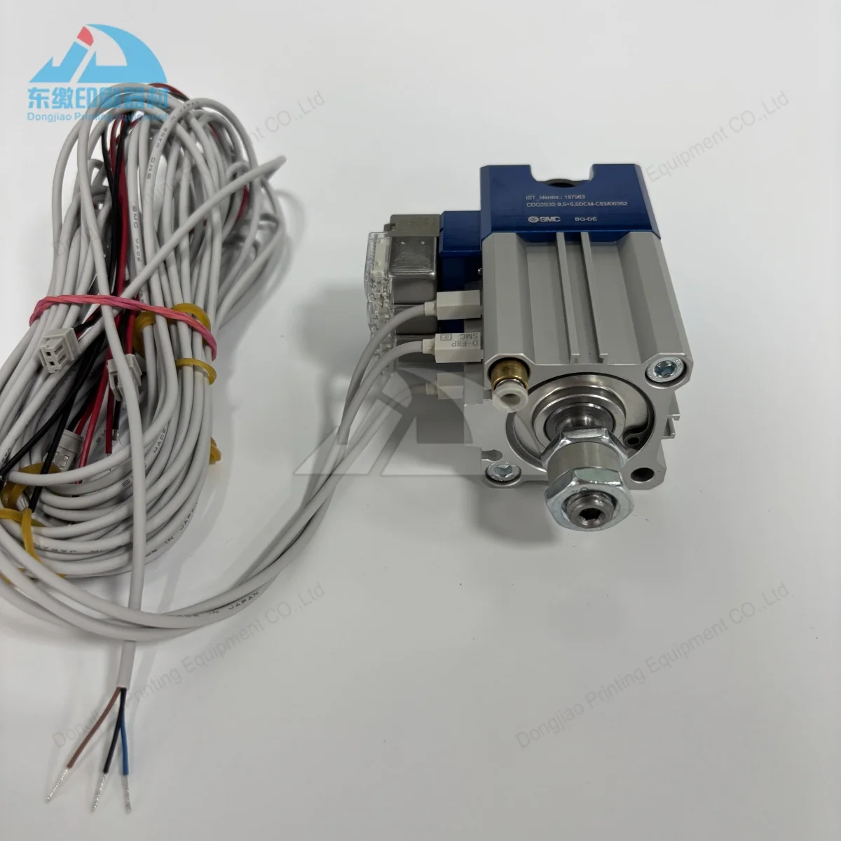 最高品質 1 ピースシリンダー CDQ2B32-9 5 + 5 5DCM-CEM00352 ハイデルベルクオフセット印刷機械スペアパーツシリンダー 187963