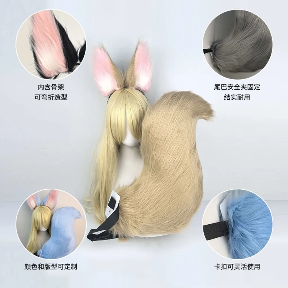 Fox Ears and Tail Set Furry Cat Ears Headband with Tail Kitten Anime Fox Ears Halloween Cosplay Party Fox Costumes