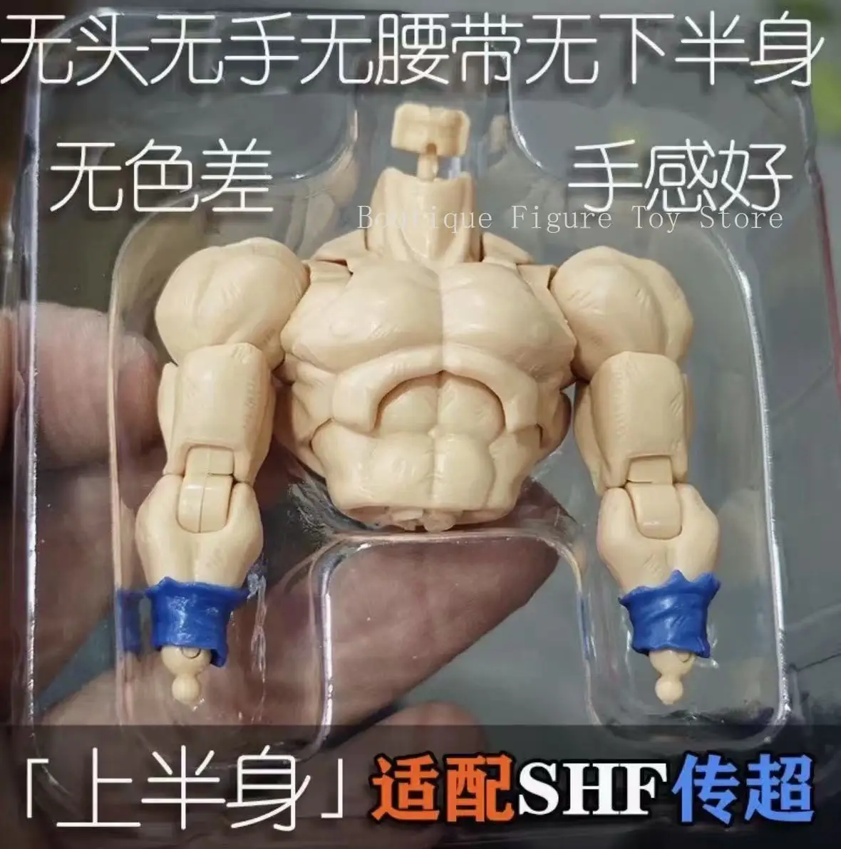 

In Stock Black Hole White God SHF Dragon Ball Son Goku Accessories Anime Action Figures Toys Model