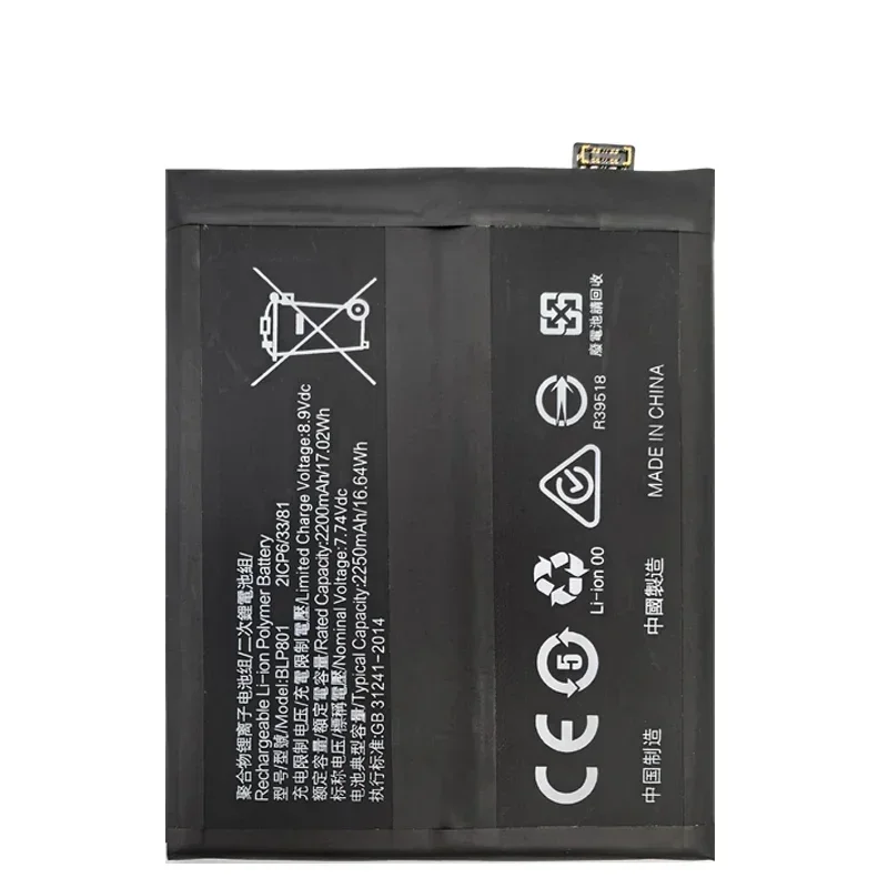 Original One Plus BLP801 Phone Battery, High Quality Replacement Batteries, Oneplus 8T, 9R, 4500mAh, New, 2024