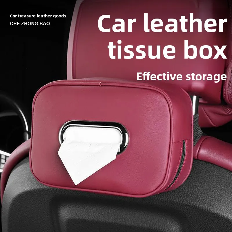 

Car Seat Back Car Paper Box Hanging Tissue Box Car Center Handrail Leather Tissue Box