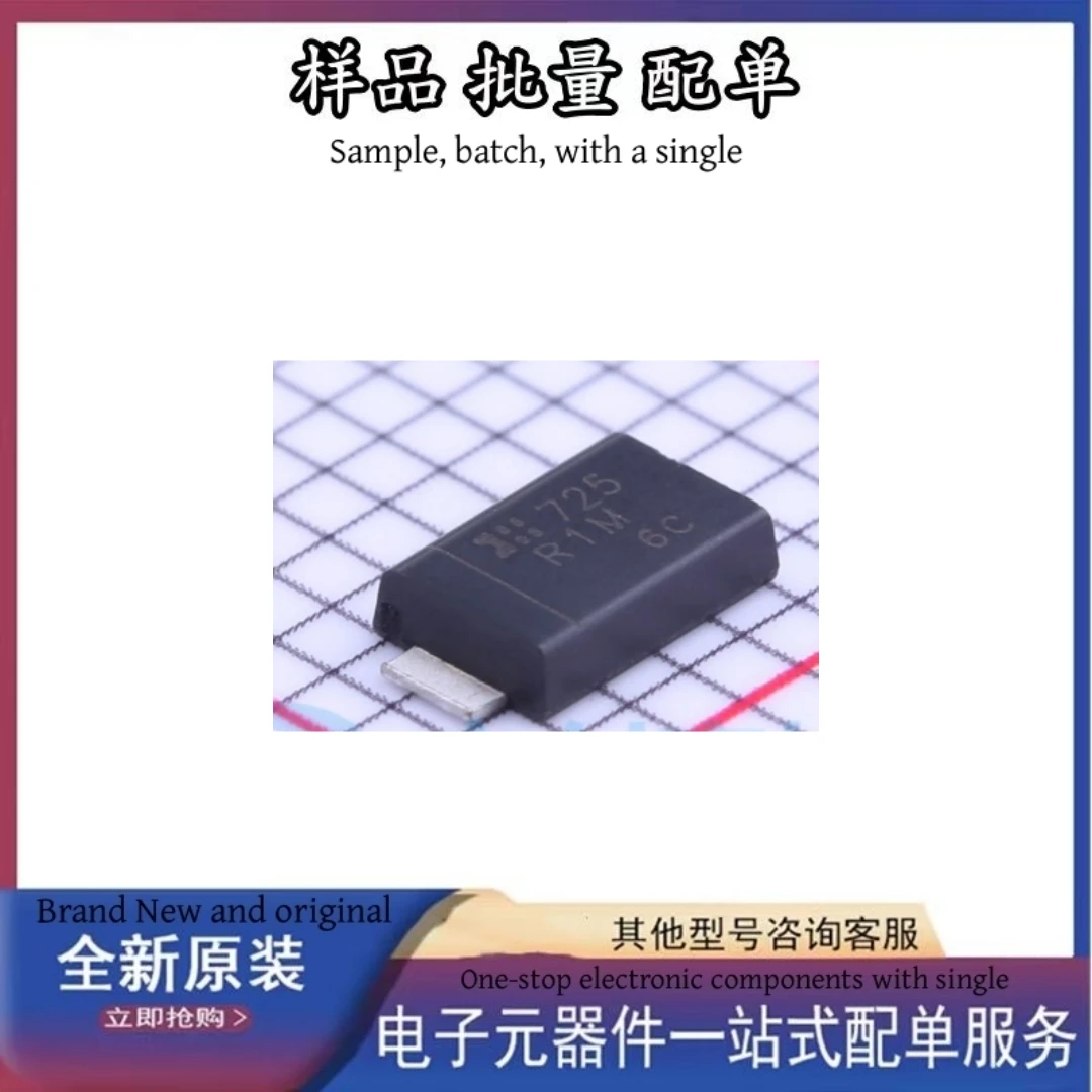 Original new RS1MDFQ-13 Integrated Circuit with high quality