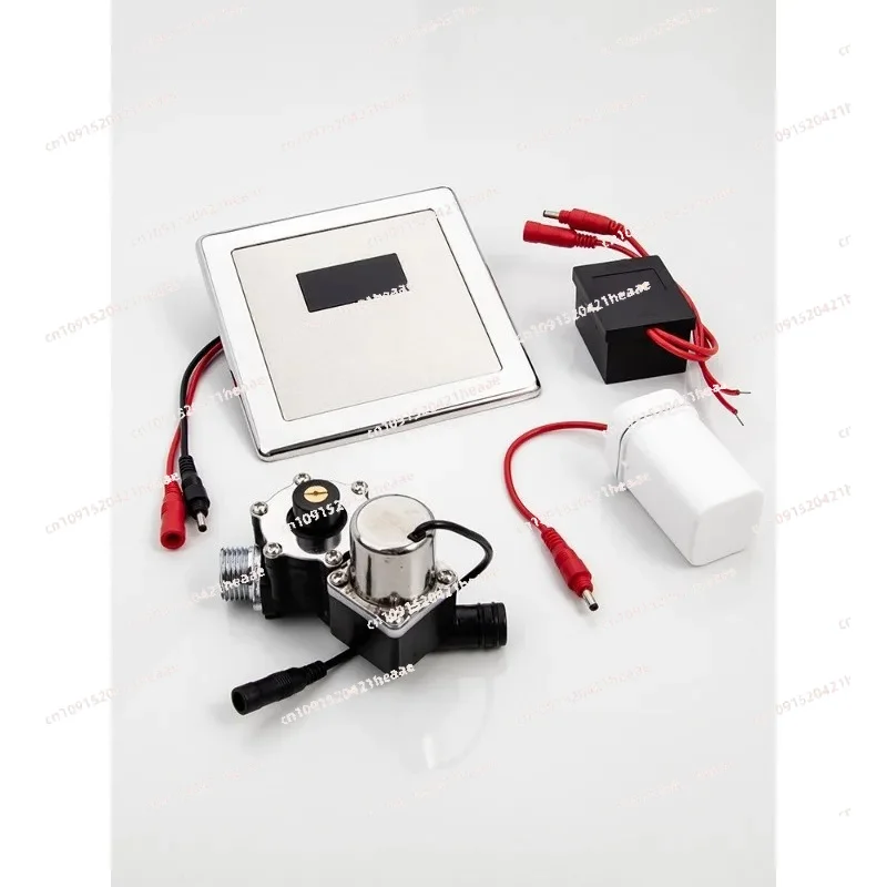 Suitable for  6v12v induction panel accessories  Concealed  induction flusher, automatic induction solenoid valve