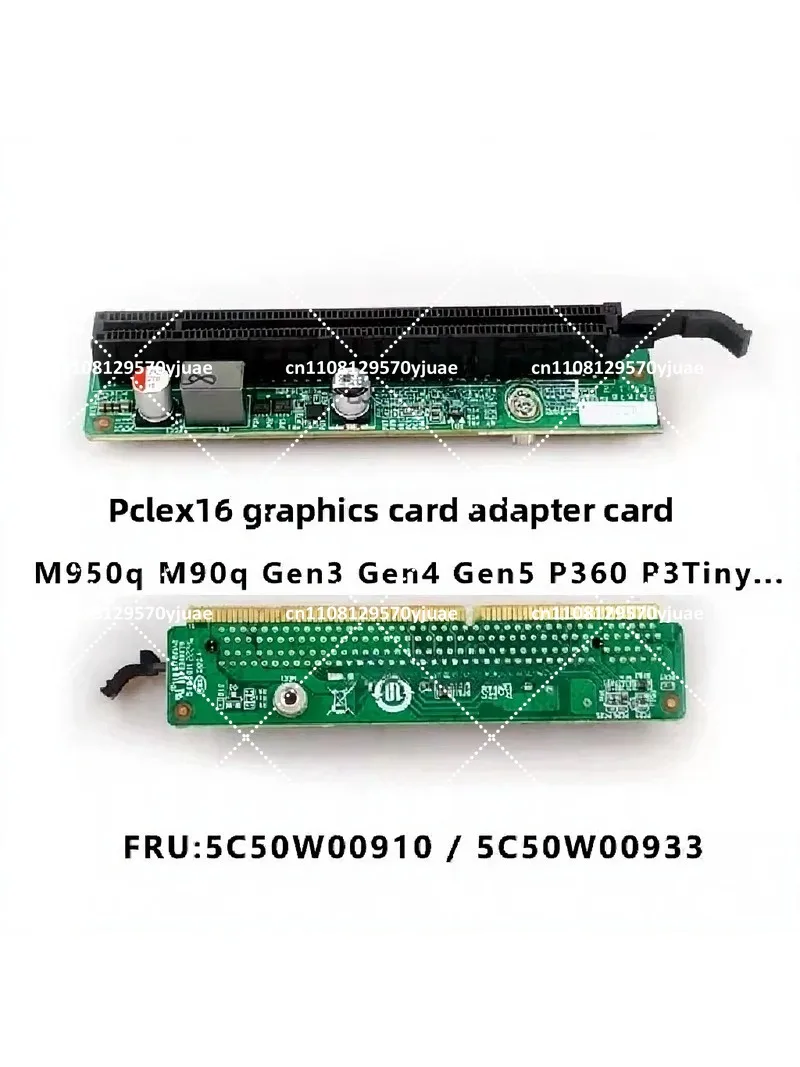 Graphics Card Baffle for M950q M90q P360 P3 Desktop Adapter Bracket 5C50W00933