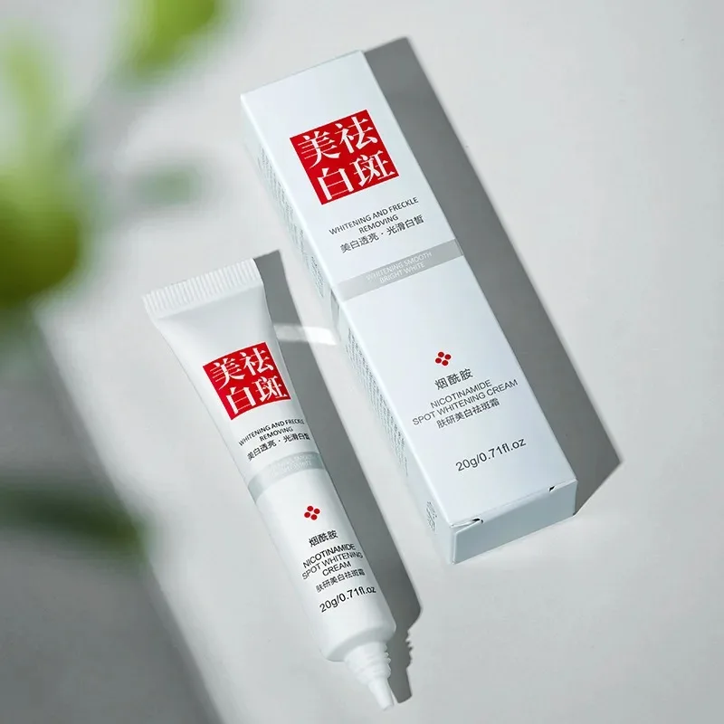 1/2/3/4pcs Whitening Cream Anti Freckle Face Cream Anti-Spot Niacinamide Vitamin E Improve Dullness Fast Brighten Nourish Skin