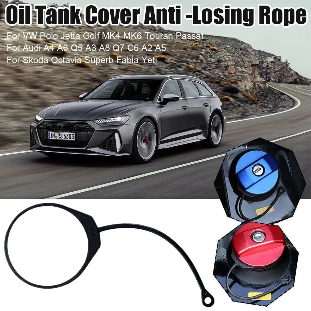 For VW Audi Car Fuel Tank Cap Anti Loss Fixed Traction Tank Fuel Easily Traction Buckle Rope Band Not Corroded Rope Cap Cor B7W4