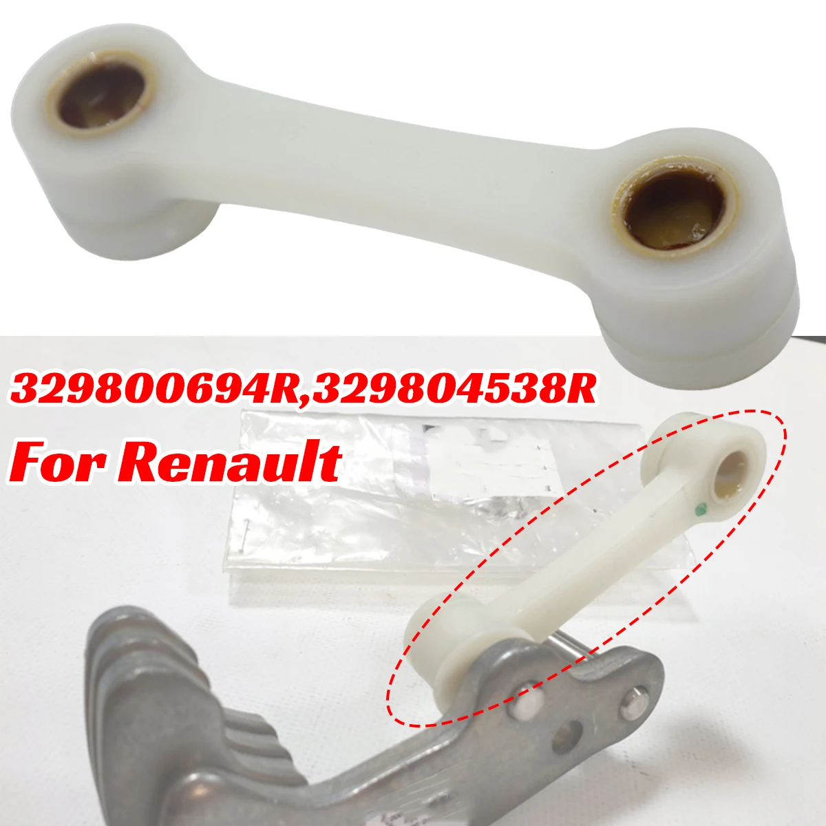 MT Gear Shift Link Linkage Selector Rod For Renault Clio IV 4 Dacia Sandero Logan 1.5 DCI Kangoo Twingo II Symbol Modus NV250