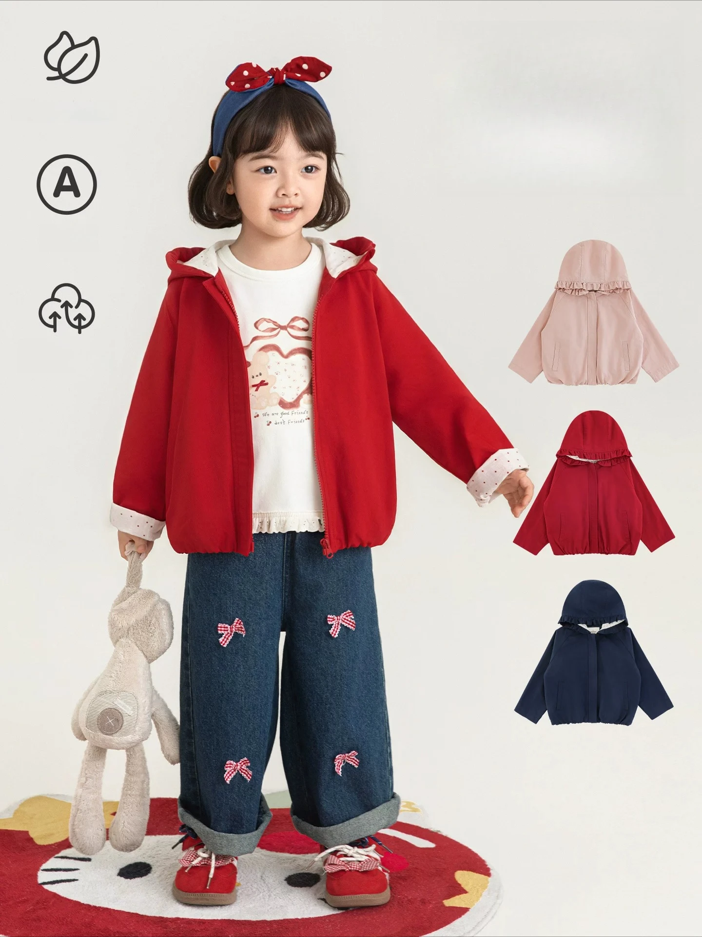 Girls hooded coat autumn new pure cotton outdoor windproof outerwear loose cute cargo top kids clothing 2-10Y