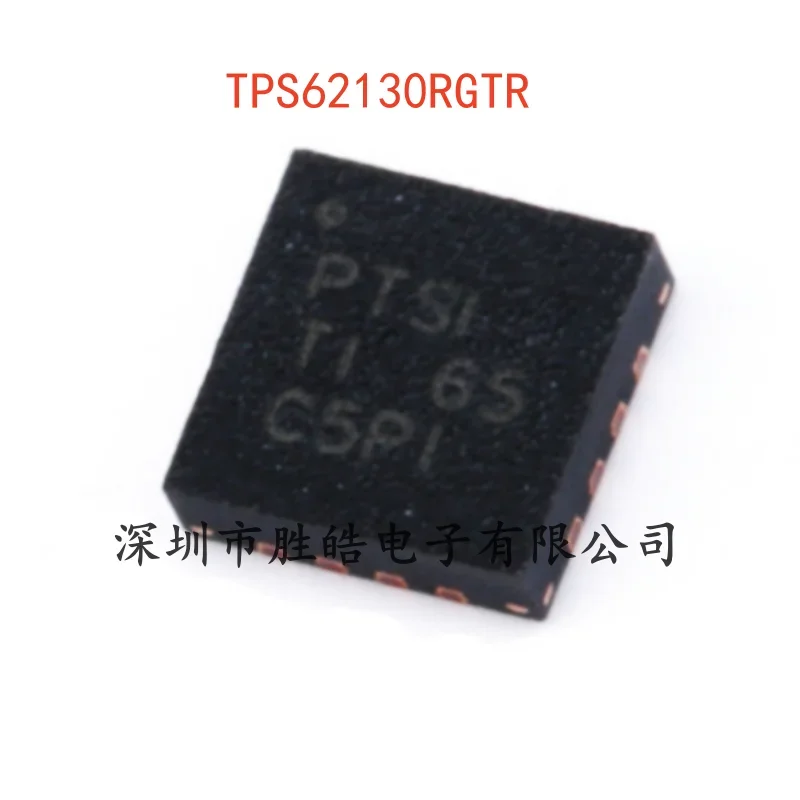 

(5PCS) NEW TPS62130RGTR Adjustable Buck Chip QFN-16 TPS62130RGTR Integrated Circuit