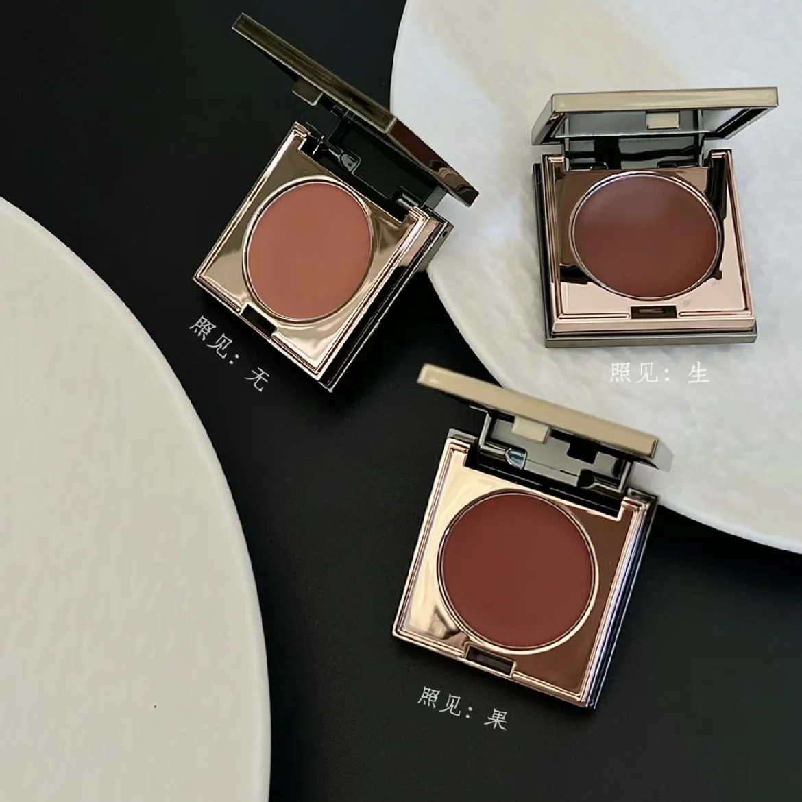 Red Chamber Multi-purpose Blush Cream Life Karma None Eyeshadow RC Lipstick Brush Paste Eye Shadow Powder Clay Lip Glaze