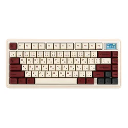 Cidoo-ワイヤレスメカニカルキーボード,TFTスクリーン,タイプC, Bluetooth,abm081,75% 経由,1.14インチ,Mac, Mac