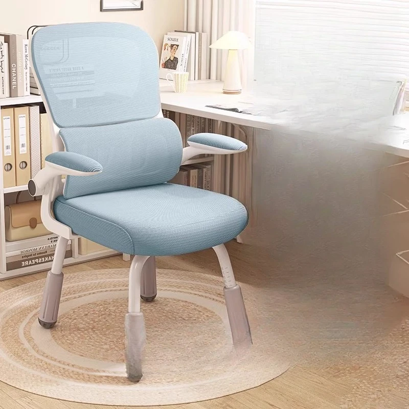 Back Cushion Office Chair Black Ventilation Gaming Accent Office Chair Comfortable Study Sillas De Oficina Office Furniture