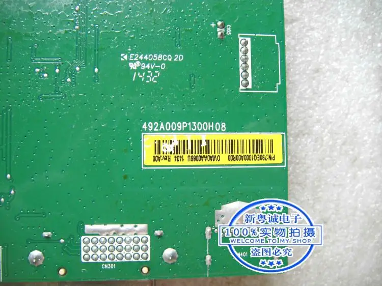 Placa de accionamiento E2715HF, ILPI-339 492A009P1300H08 con pantalla LTM270HL02